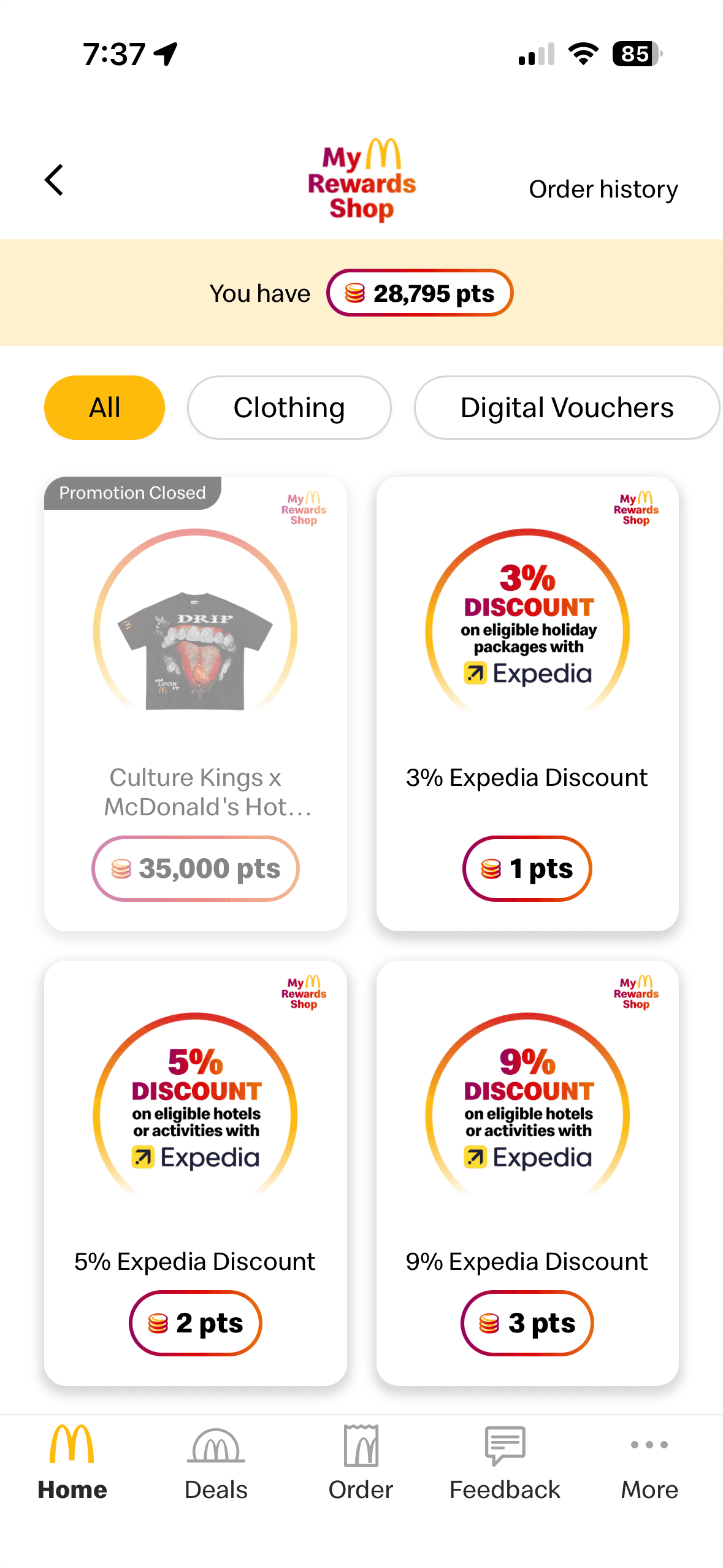 McDonald's merch campaign screen